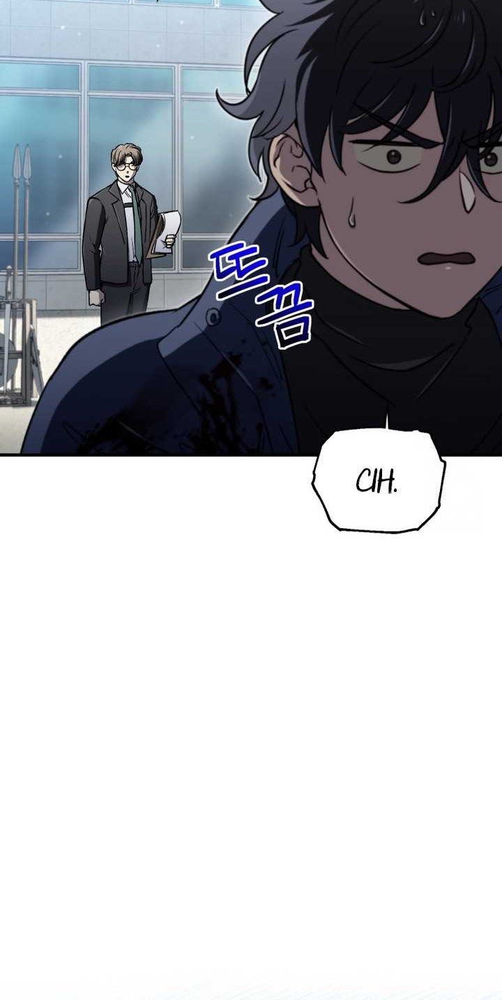 Solo Resurrection Chapter 14 Gambar 31