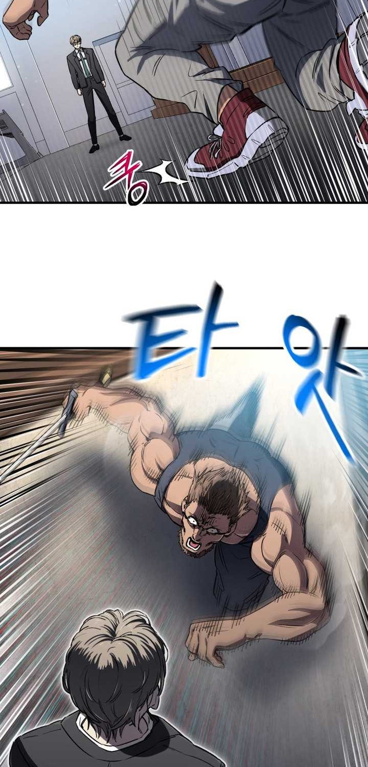 Solo Resurrection Chapter 14 Gambar 7