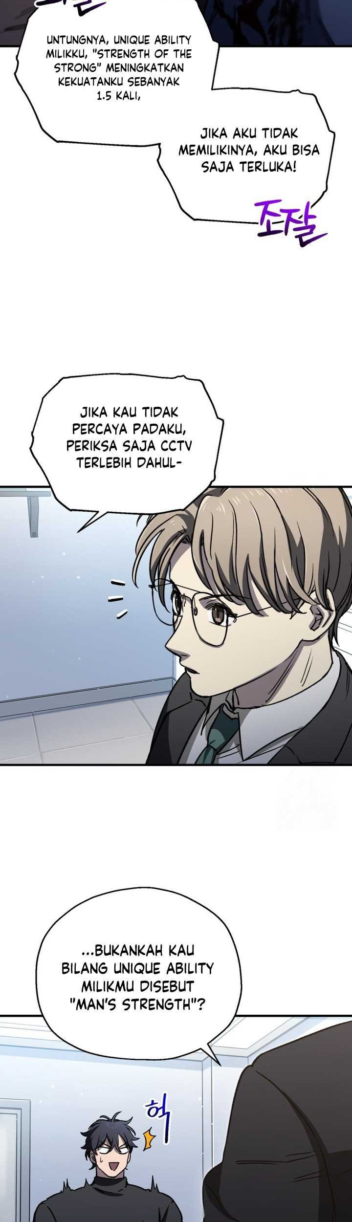 Solo Resurrection Chapter 13 Gambar 36