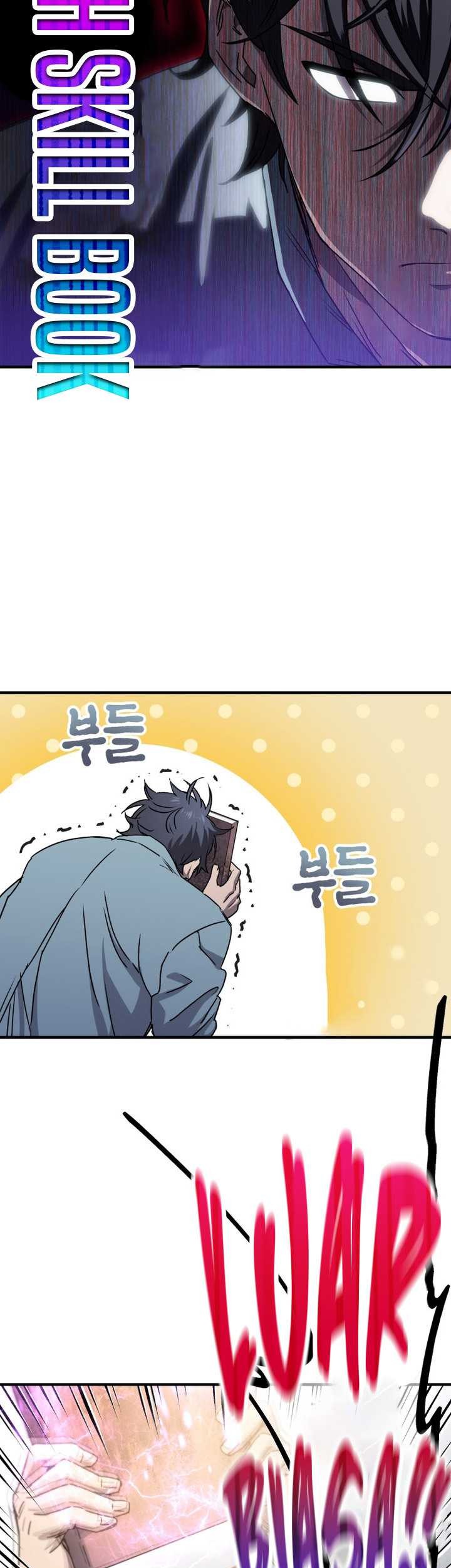 Solo Resurrection Chapter 12 Gambar 20