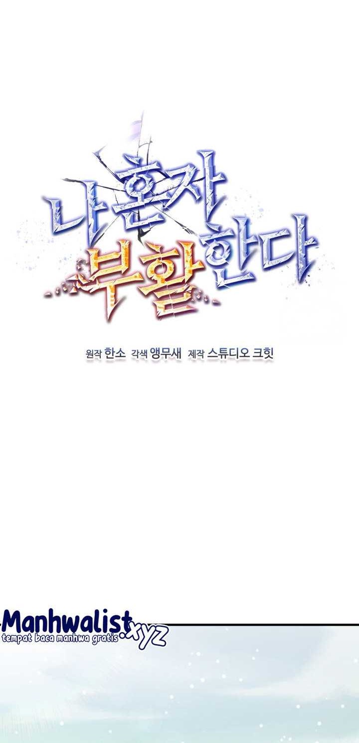 Solo Resurrection Chapter 12 Gambar 25