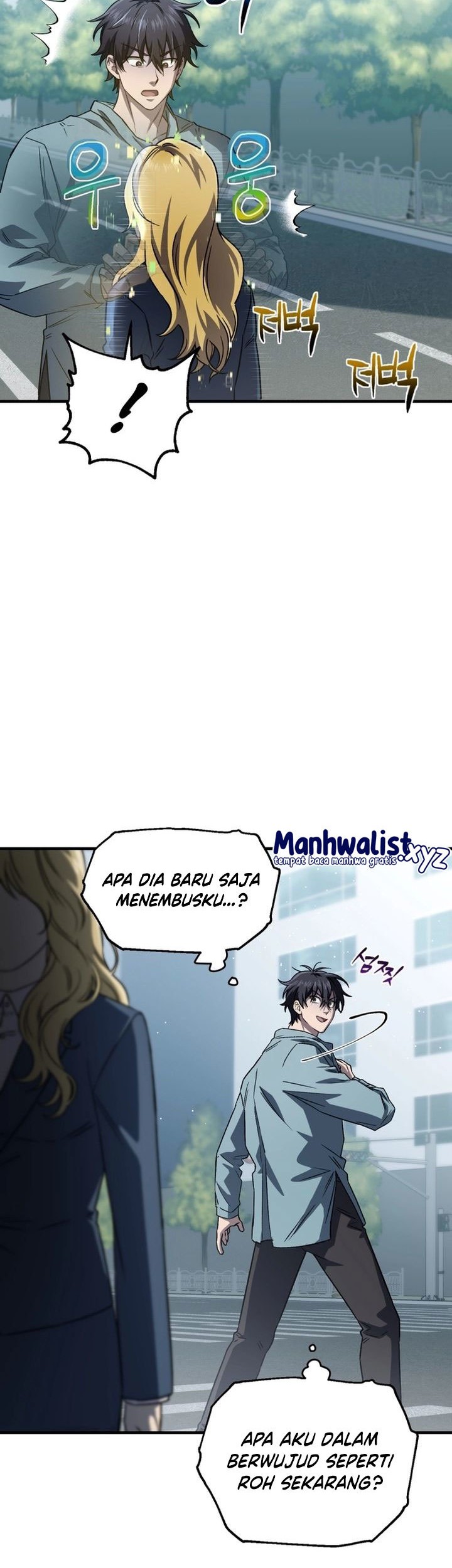 Solo Resurrection Chapter 11 Gambar 17