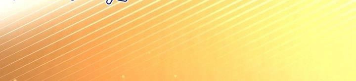 Solo Resurrection Chapter 16 Gambar 4