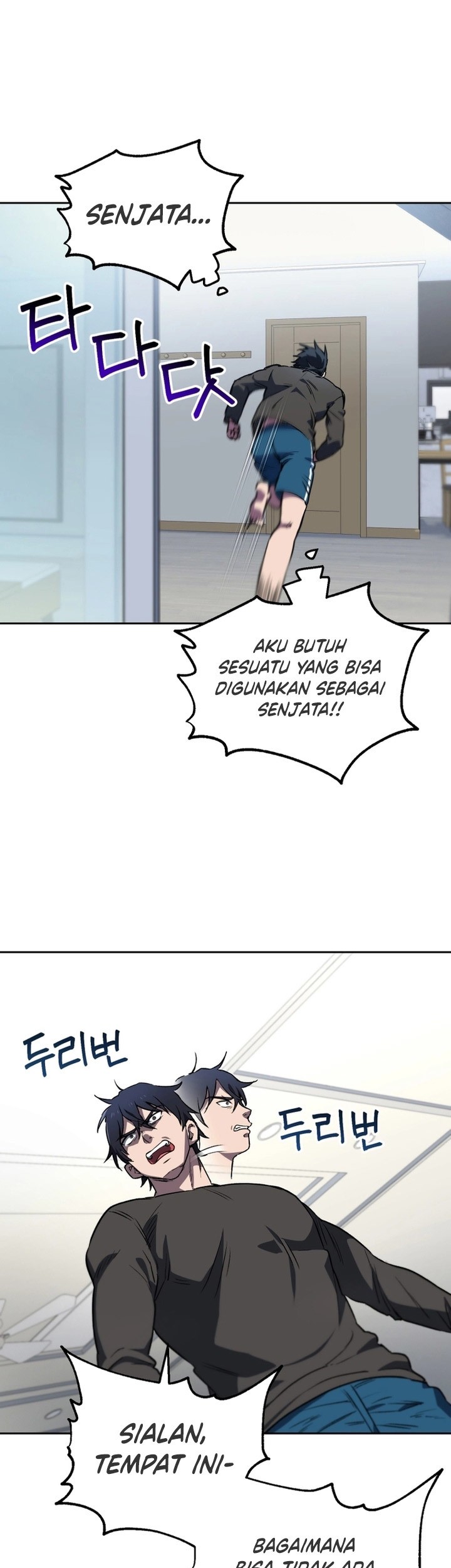 Solo Resurrection Chapter 06 Gambar 46