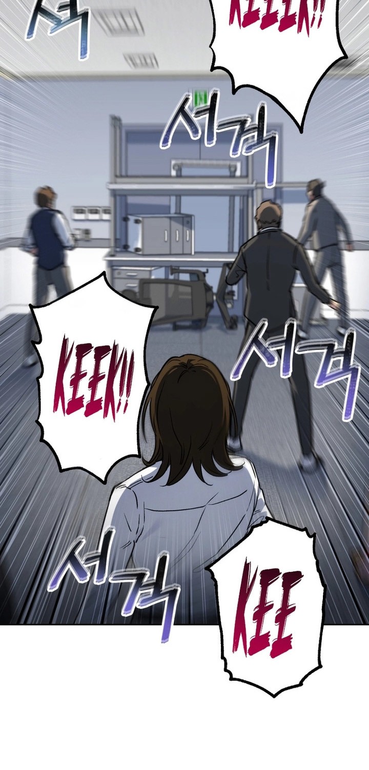 Solo Resurrection Chapter 06 Gambar 61