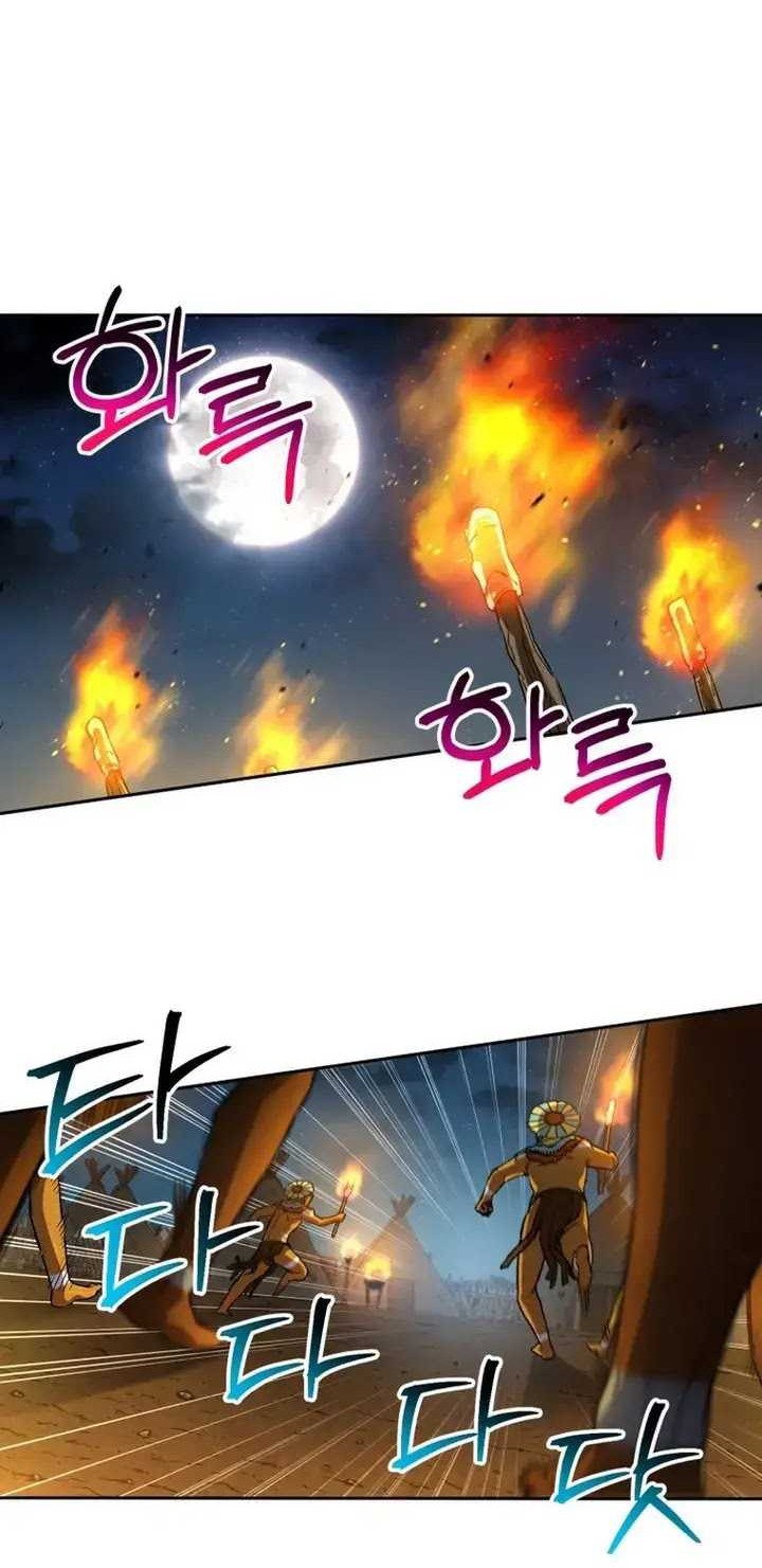 Solo Resurrection Chapter 05 Gambar 27