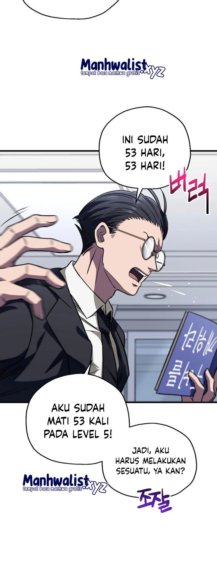 Solo Resurrection Chapter 10 Gambar 18