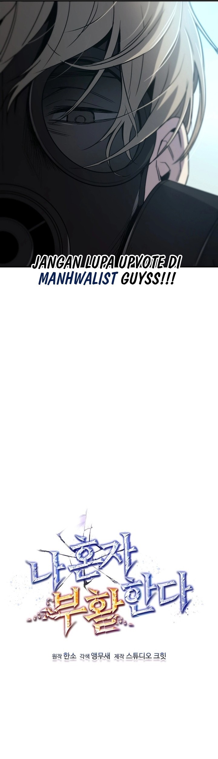 Solo Resurrection Chapter 08 Gambar 42