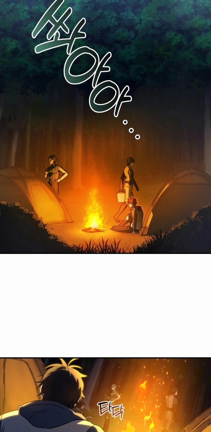 Solo Resurrection Chapter 07 Gambar 29