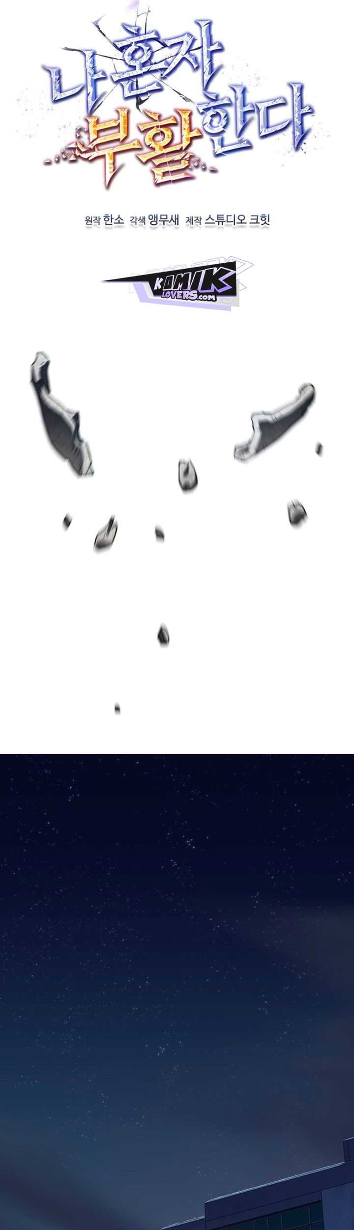 Solo Resurrection Chapter 01 Gambar 15