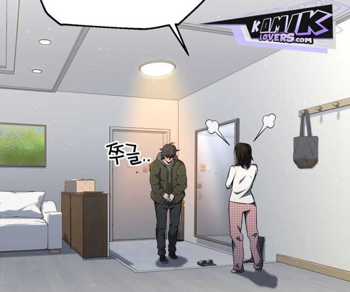 Solo Resurrection Chapter 01 Gambar 17