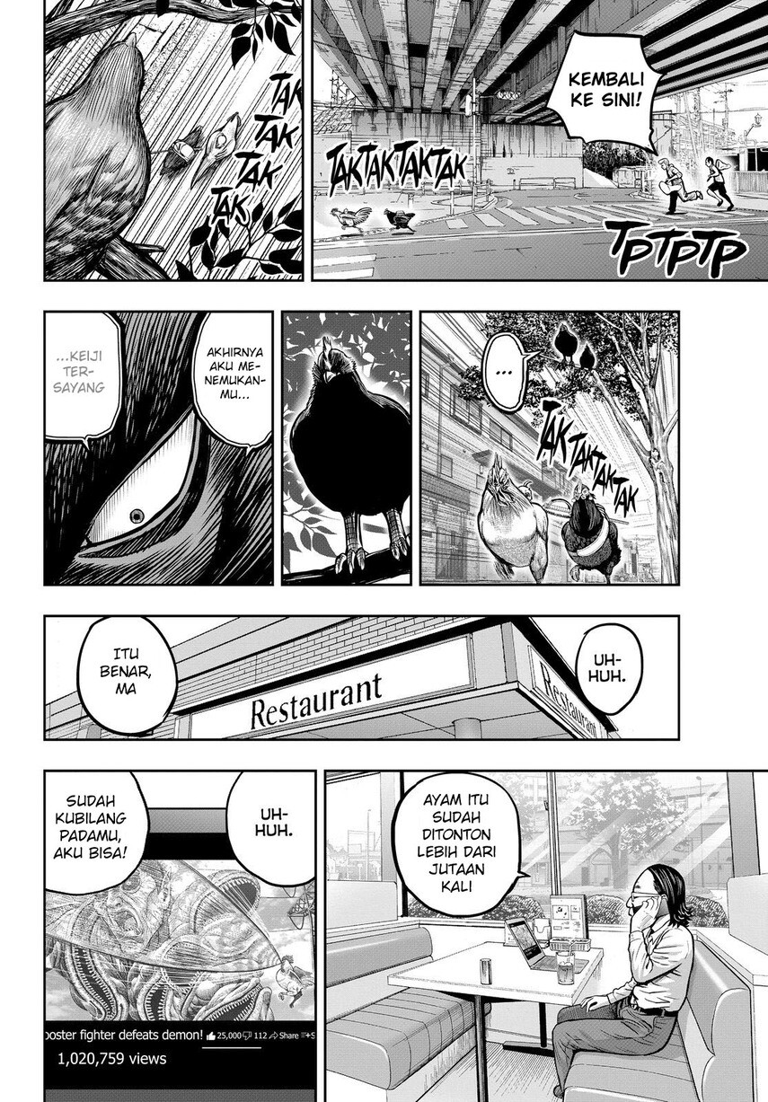 Rooster Fighter Chapter 11 Gambar 6