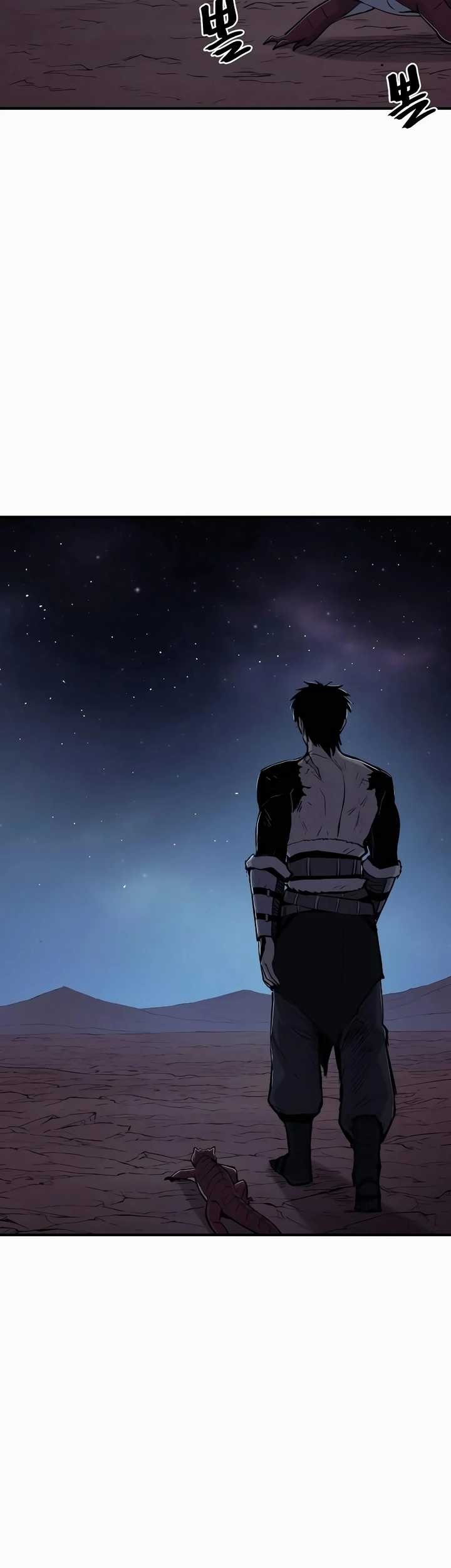 Howling Dragon Chapter 34 Gambar 10