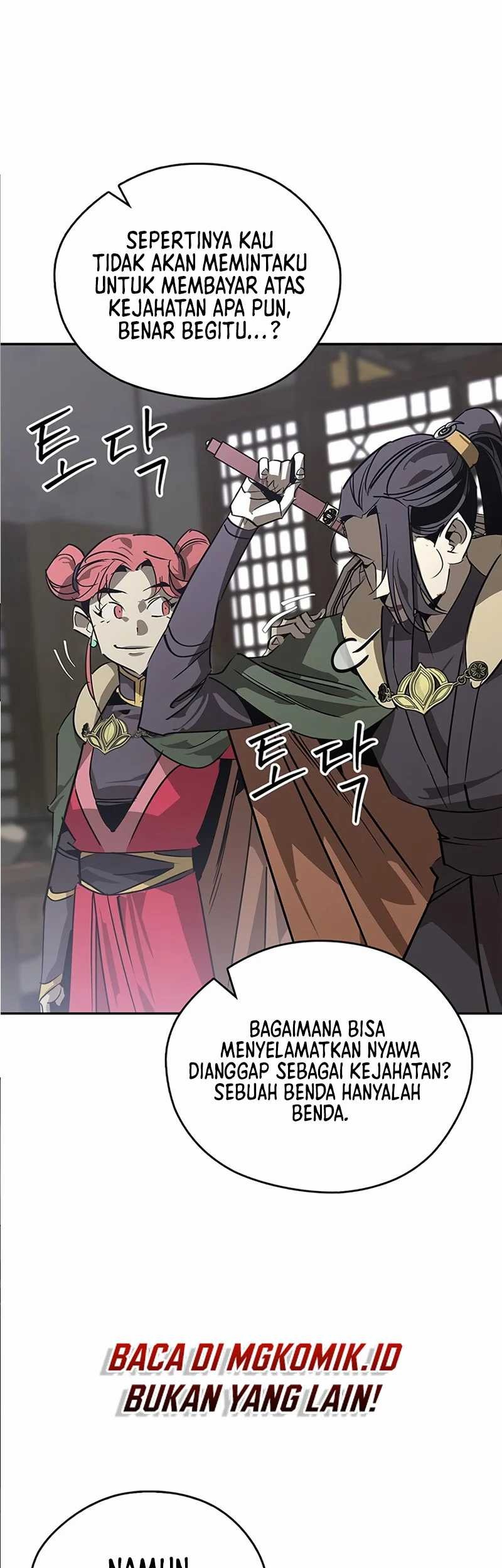 Martial Wild West Chapter 41 Gambar 35