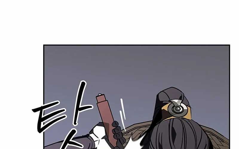 Martial Wild West Chapter 41 Gambar 26