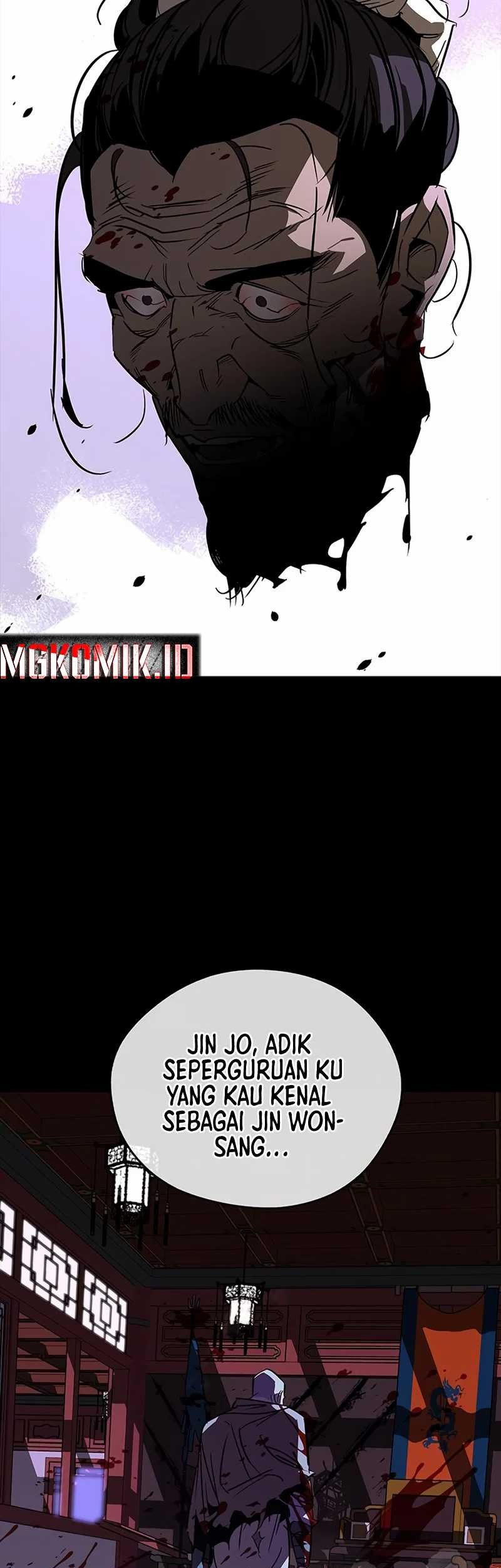 Martial Wild West Chapter 41 Gambar 43