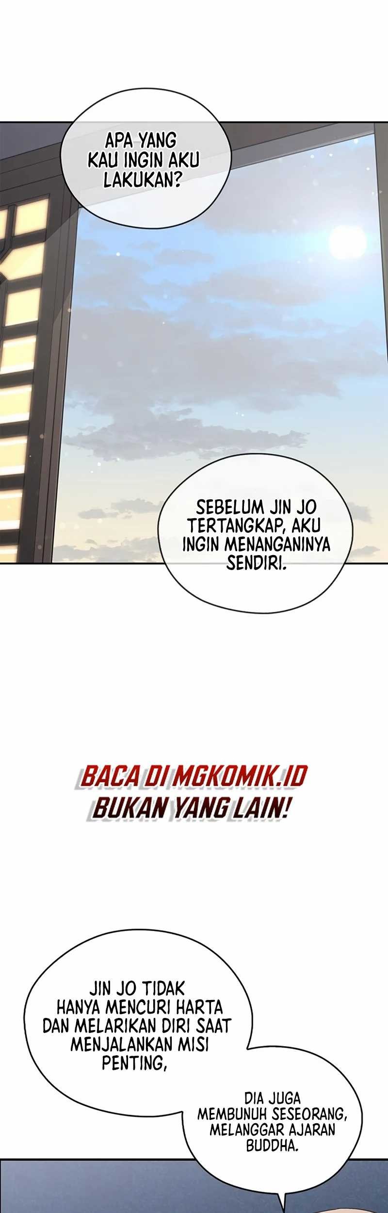 Martial Wild West Chapter 41 Gambar 59