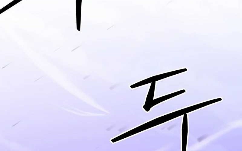 Martial Wild West Chapter 41 Gambar 102