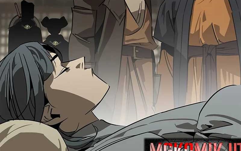 Martial Wild West Chapter 41 Gambar 12