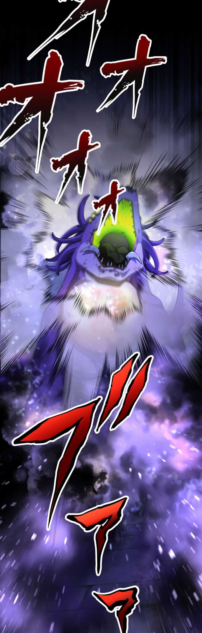 Monster Eater Adventurer Chapter 23 Gambar 3