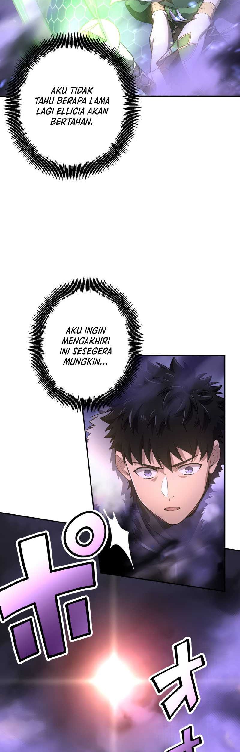 Monster Eater Adventurer Chapter 23 Gambar 5