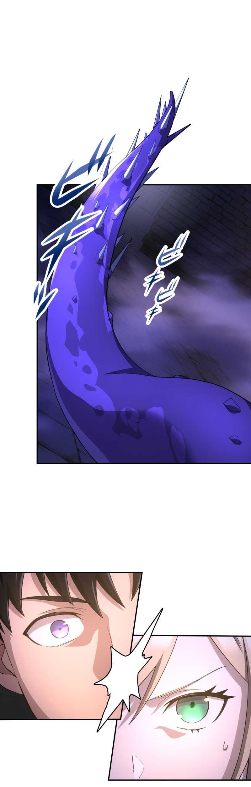 Monster Eater Adventurer Chapter 23 Gambar 17