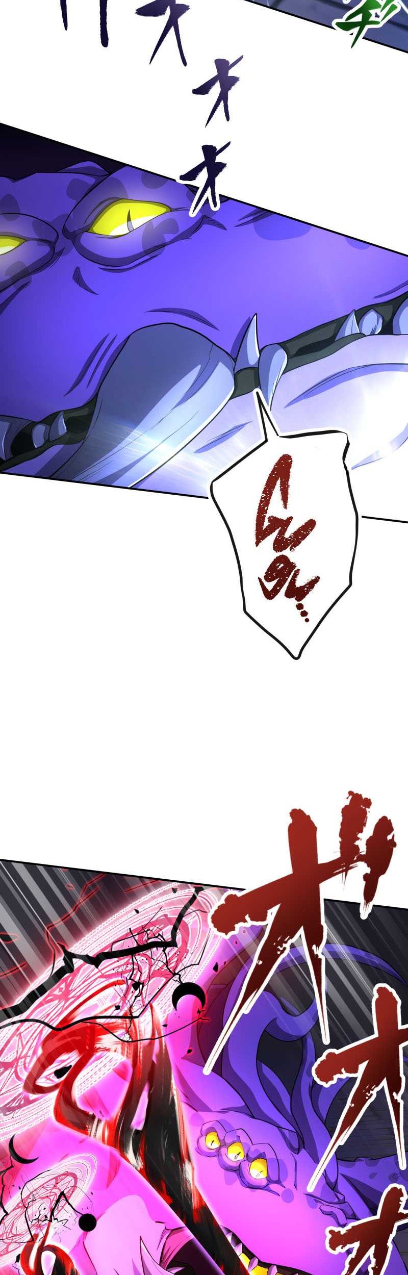 Monster Eater Adventurer Chapter 23 Gambar 35