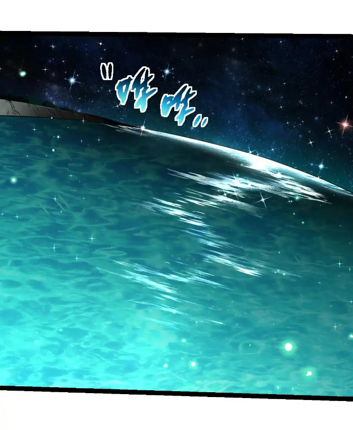 Evolution Begins With A Big Tree Chapter 258 Gambar 38