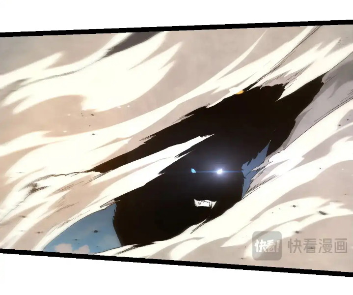 Evolution Begins With A Big Tree Chapter 258 Gambar 48