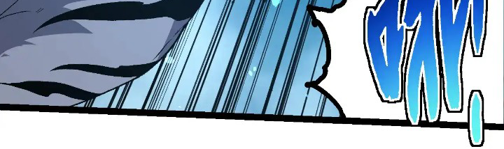 Evolution Begins With A Big Tree Chapter 258 Gambar 42