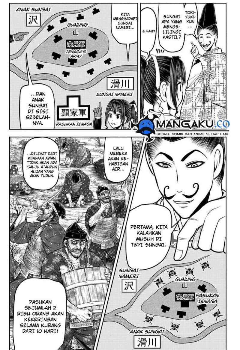 The Elusive Samurai Chapter 123 Gambar 6