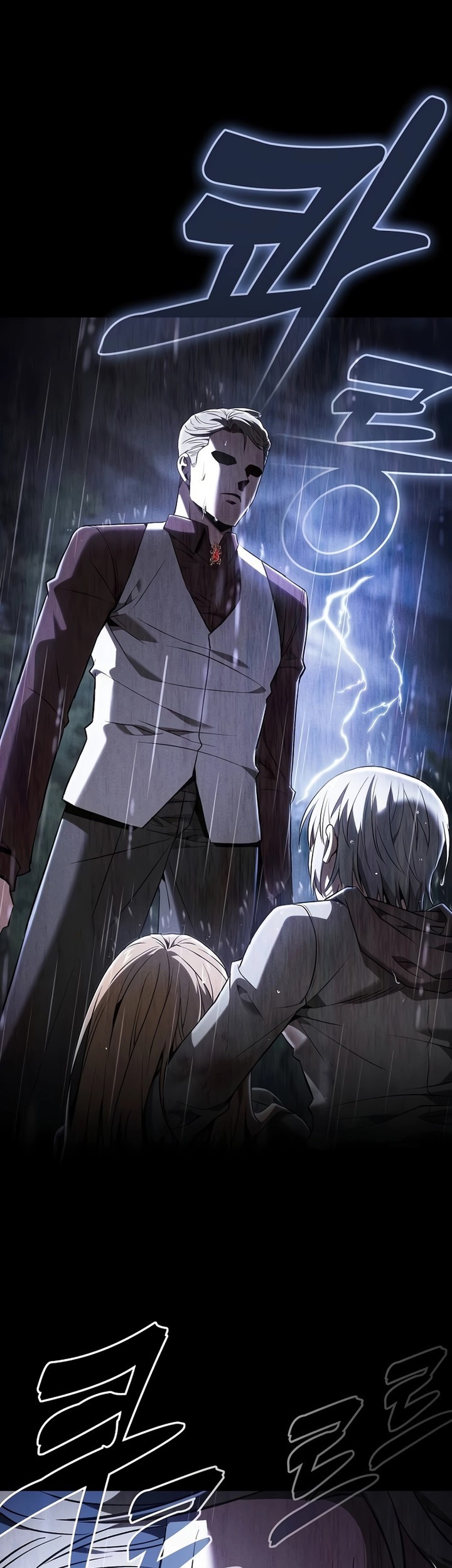 Academy’s Genius Swordmaster Chapter 62 Gambar 18