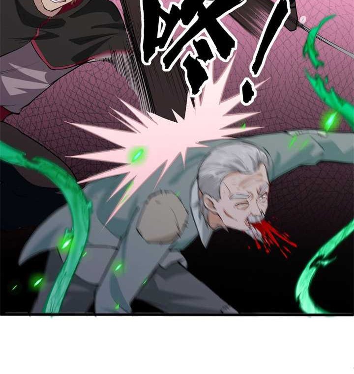 Monk Fron the Future (Cultivator From the Future) Chapter 90 Gambar 25