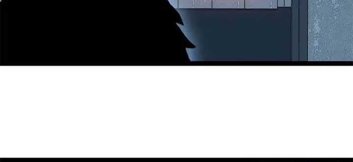 It all starts with playing game seriously Chapter 152 Gambar 9