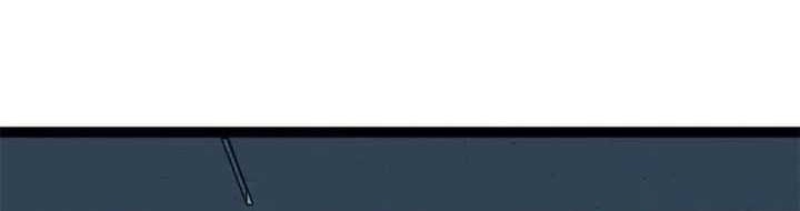 It all starts with playing game seriously Chapter 152 Gambar 13