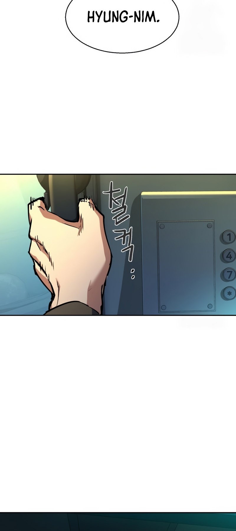 Mercenary Enrollment Chapter 201 Gambar 56