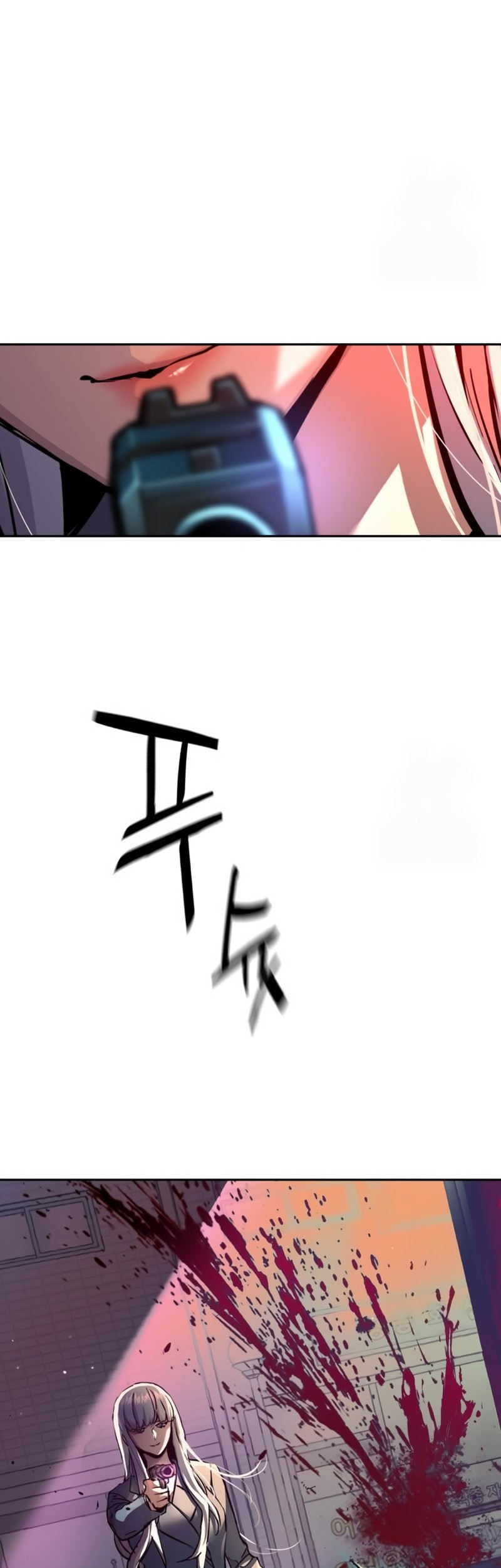 Mercenary Enrollment Chapter 201 Gambar 59