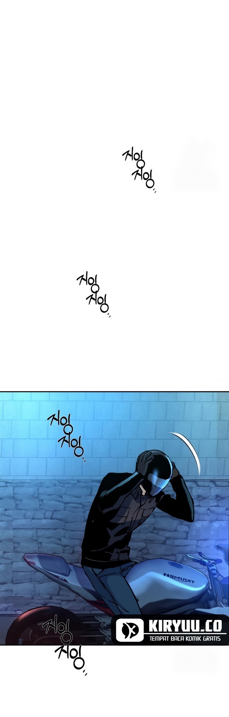 Mercenary Enrollment Chapter 201 Gambar 61