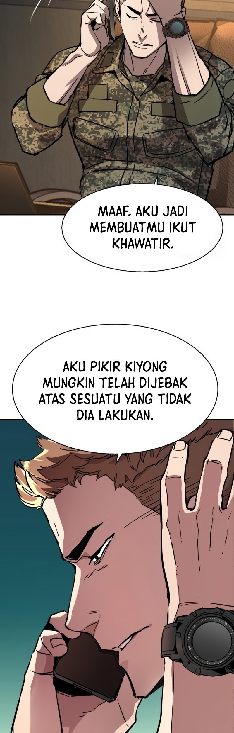 Mercenary Enrollment Chapter 201 Gambar 63