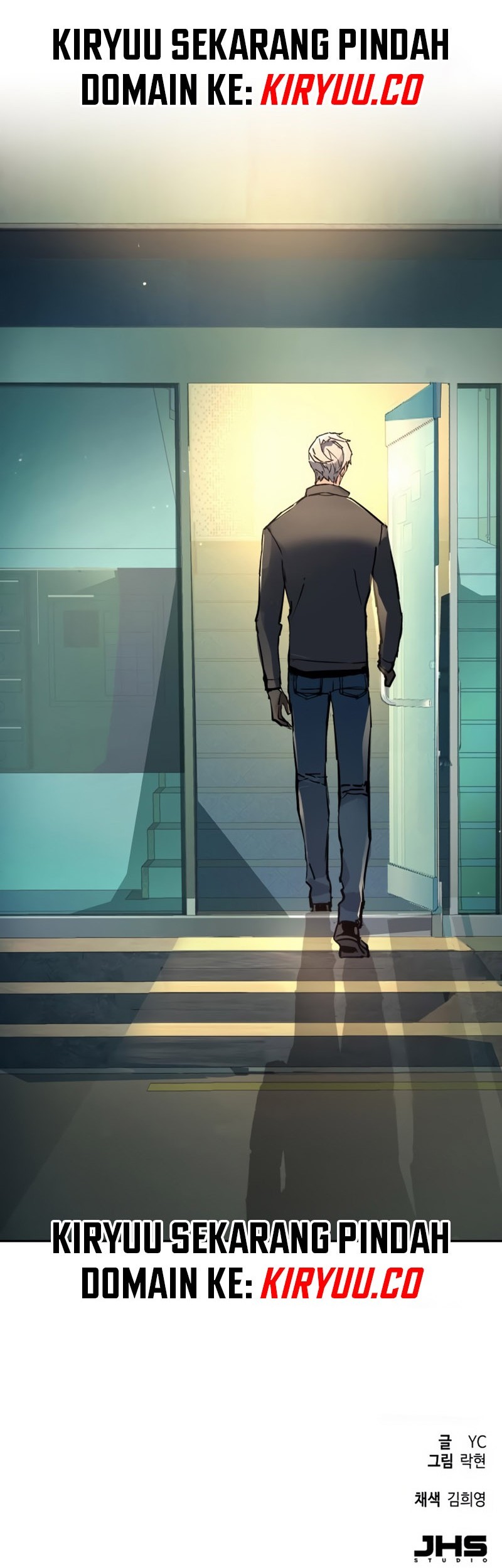 Mercenary Enrollment Chapter 201 Gambar 68