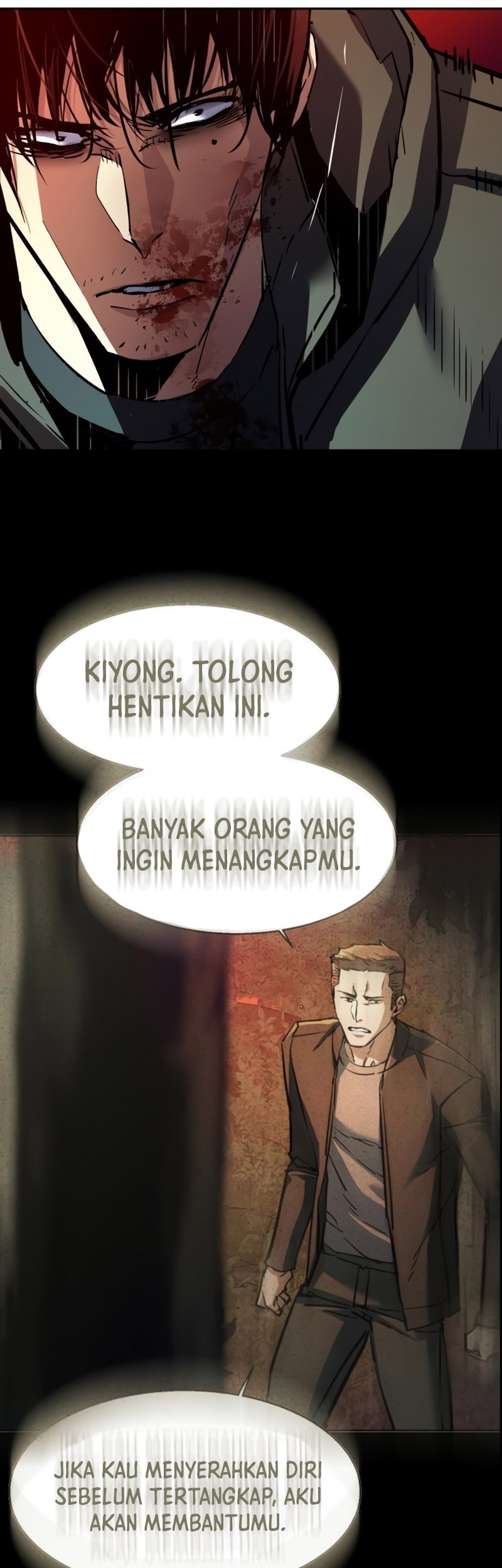 Mercenary Enrollment Chapter 201 Gambar 41