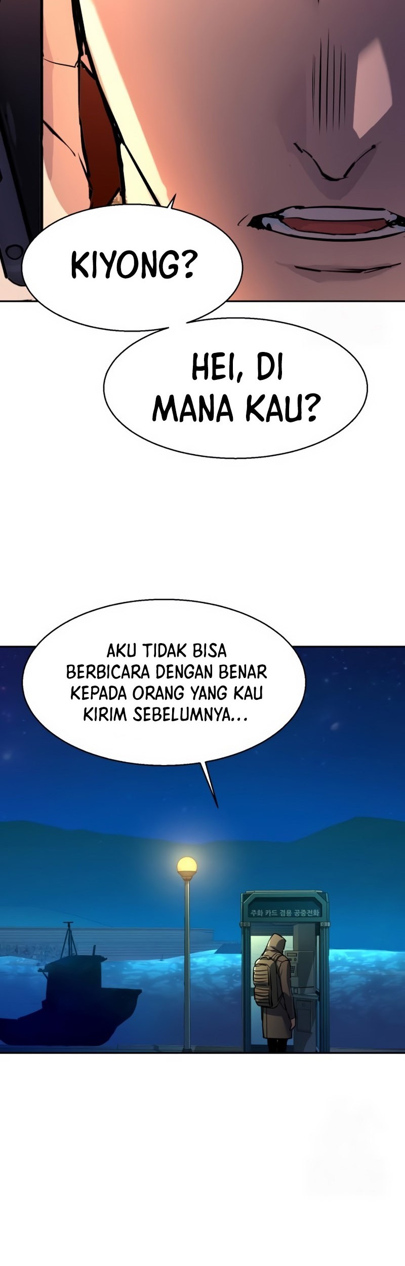Mercenary Enrollment Chapter 201 Gambar 48