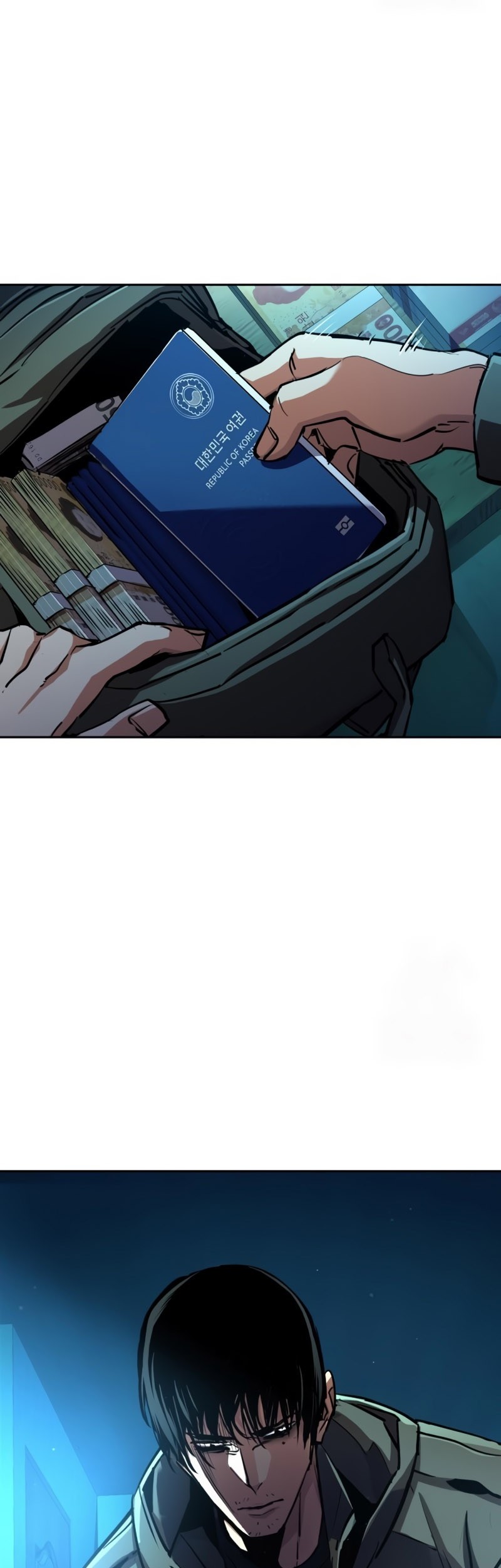 Mercenary Enrollment Chapter 201 Gambar 3