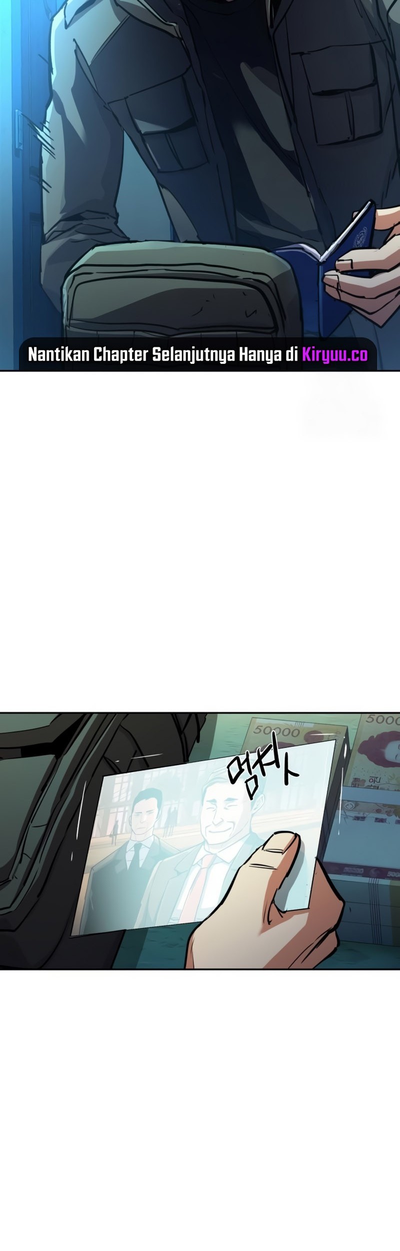 Mercenary Enrollment Chapter 201 Gambar 4