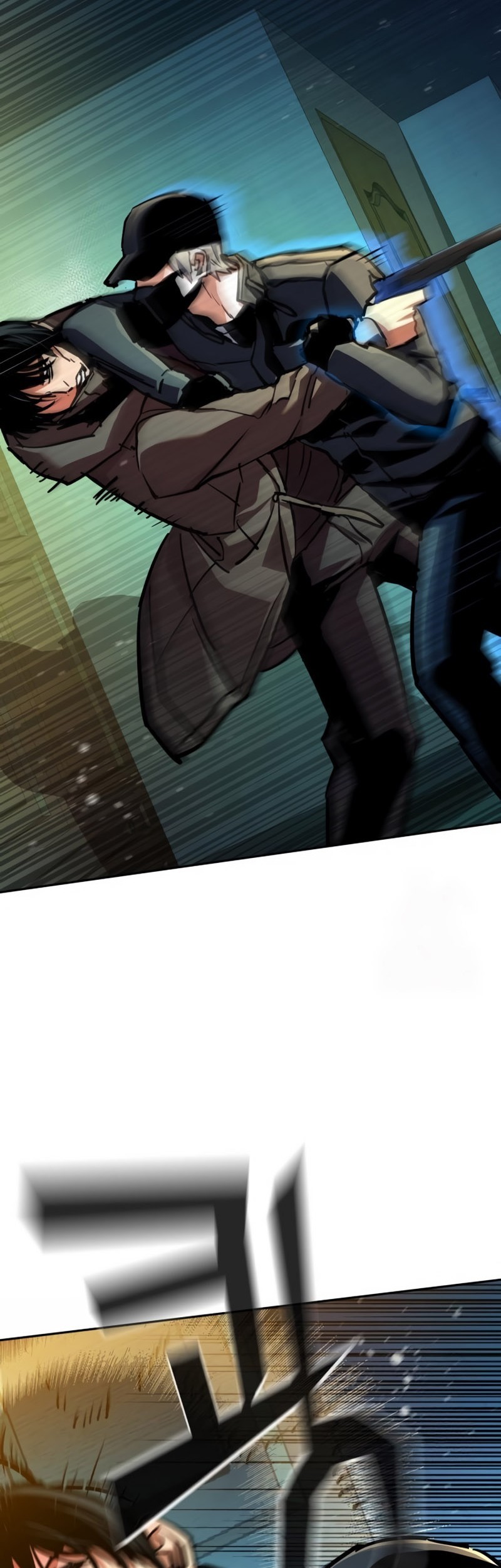 Mercenary Enrollment Chapter 201 Gambar 9