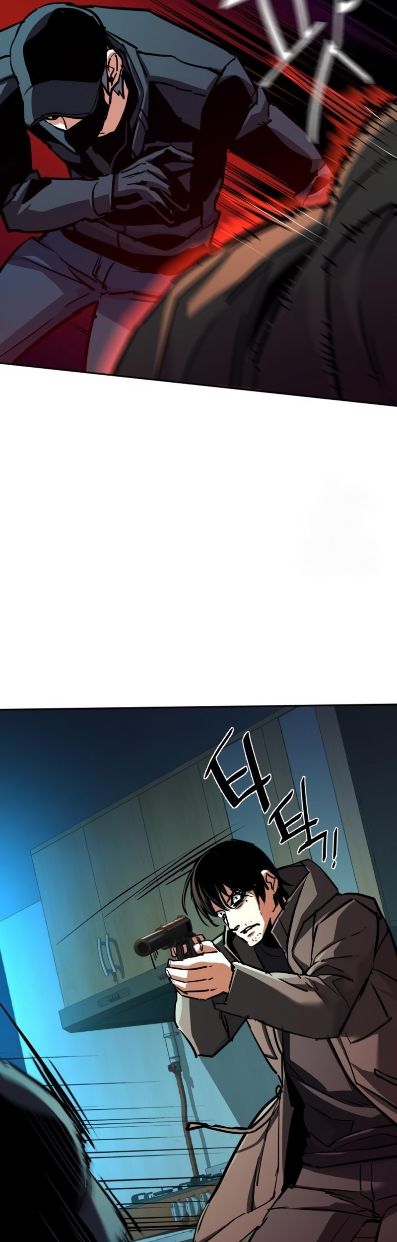 Mercenary Enrollment Chapter 201 Gambar 13