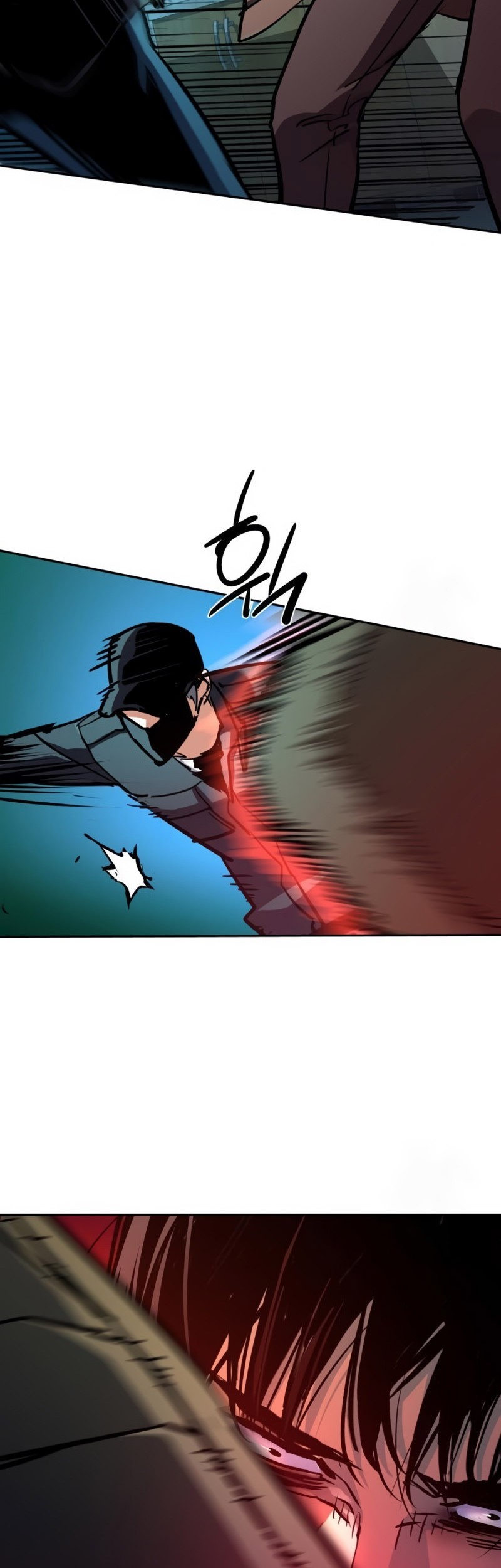 Mercenary Enrollment Chapter 201 Gambar 14