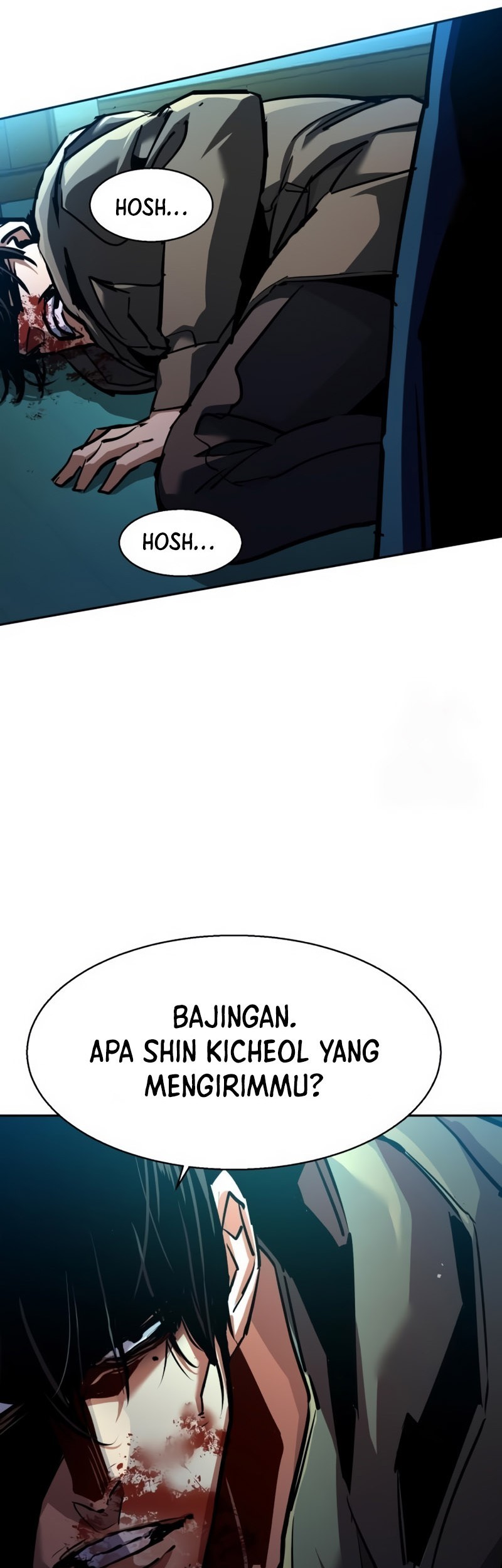 Mercenary Enrollment Chapter 201 Gambar 21