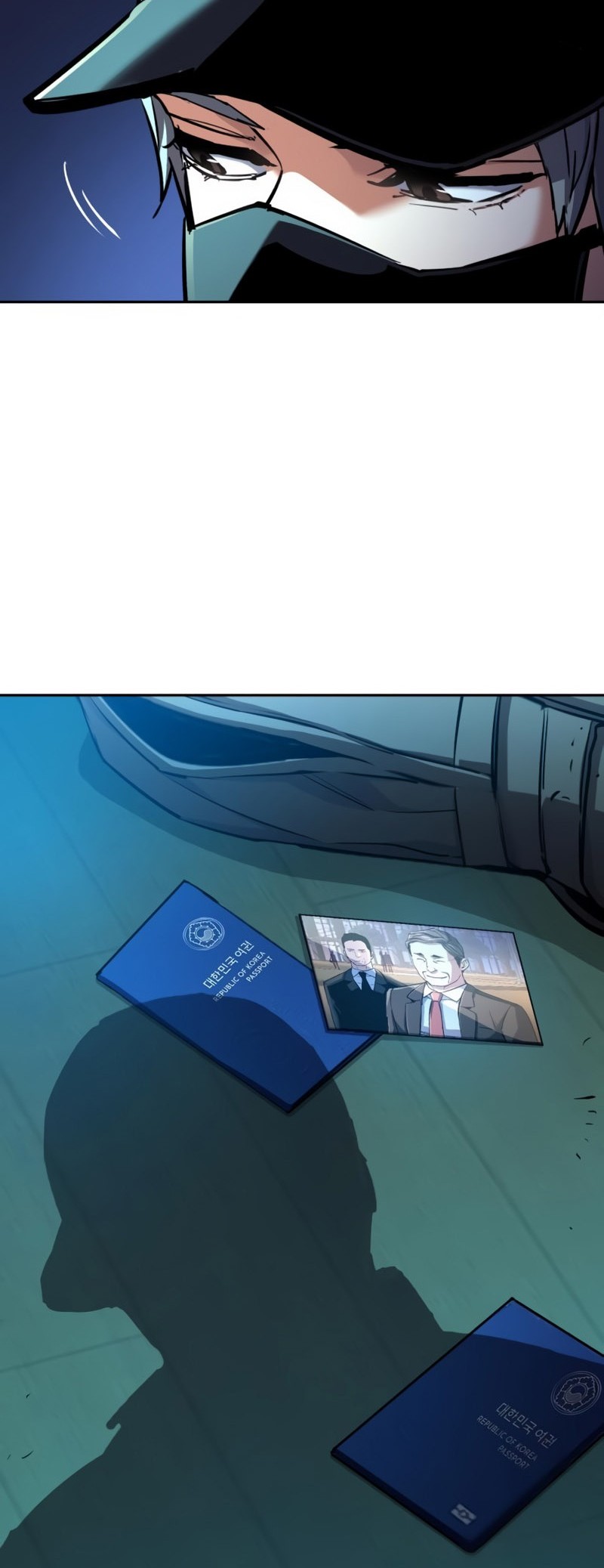 Mercenary Enrollment Chapter 201 Gambar 28