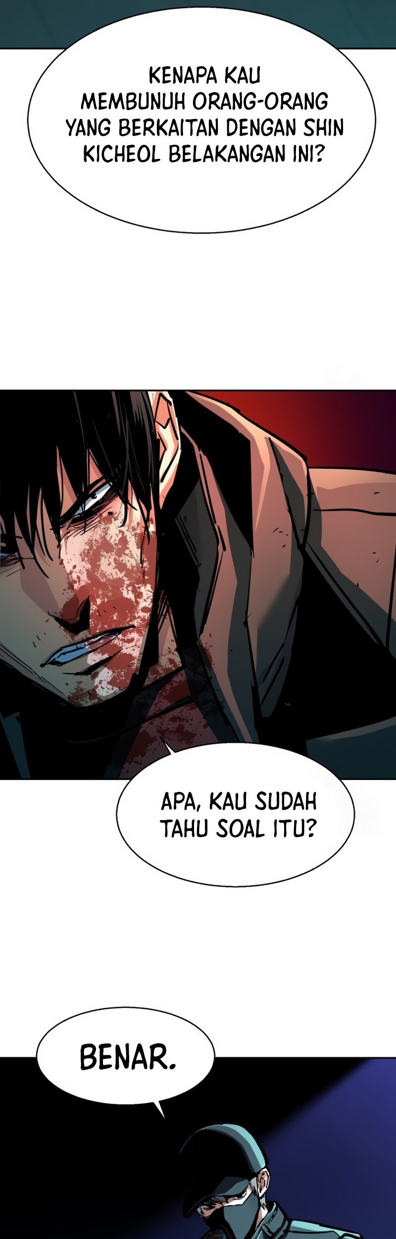 Mercenary Enrollment Chapter 201 Gambar 29